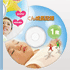 �u���[���C/CD/DVD���x��