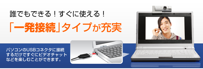 �N�ł��ł���I�����Ɏg����I�u�ꔭ�ڑ��v�^�C�v���[��