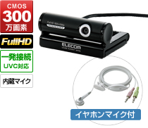 UCAM-DLE300T�V���[�Y