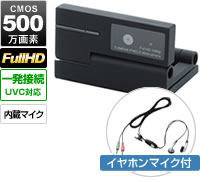 UCAM-DLI500T�V���[�Y