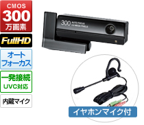 UCAM-DLY300TA�V���[�Y