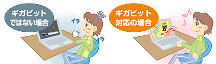 �M�K�r�b�g�n�u