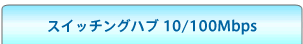 �L���}�E�X