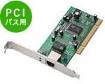 LAN-GTJ/PCI