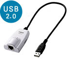 LAN-TX/U2A