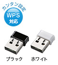 150Mbps USB2.0�Ή� �����^����LAN�A�_�v�^