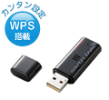 300Mbps USB����LAN�A�_�v�^
