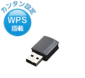 300Mbps�����^USB����LAN�A�_�v�^