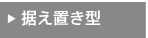 �p�\�R���p�������[�^�[�i����LAN�e�@�j