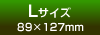 L�T�C�Y