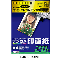 EJK-EPA420