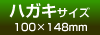 �n�K�L�T�C�Y