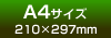 �n�K�L�T�C�Y