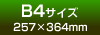 2L�T�C�Y