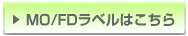 MO/FD���x��