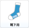 �C���p�Ȃ܂����x��