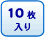 10������