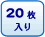 20������