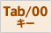 Tab/00�L�[�t