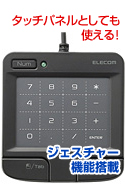 �e���L�[�@TK-TCT005BK