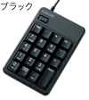 TK-TCM009BK�i�u���b�N�j