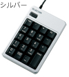 TK-TCM009SV�i�V���o�[�j
