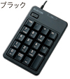 TK-TCM010BK�i�u���b�N�j