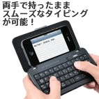 TK-FBP029シリーズ