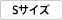 S�T�C�Y
