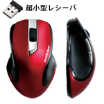 ���C�����XBlueLED�}�E�X M-BL2DB�V���[�Y