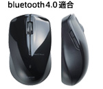 Bluetooth&reg;4.0�Ή�5�{�^��BlueLED���C�����X�}�E�X