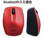 Bluetooth&reg; 3.0 ���[�U�[�}�E�X M-BT6BL�V���[�Y