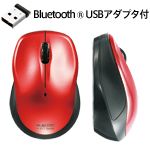 BluetoothR 3.0 ���w���}�E�X M-BT7BR/D�V���[�Y