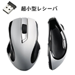 ���C�����X���[�U�[�}�E�X M-D21DL�V���[�Y