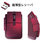 ���C�����X���[�U�[�}�E�X�gOBSIDIAN�hM-GE3DL�V���[�Y