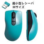 ���C�����X���[�U�[�}�E�X�gMICRO GRAST SWITCH�hM-PG3DL�V���[�Y