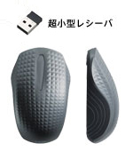 7��ނ��̃W�F�X�`���[�@�\���g����!Windows8�Ή��^�b�`�Z���T�[�t���}�E�X