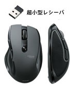 �^�b�`���삪�ł���Windows8�Ή����C�����XULTIMATE���[�U�[�}�E�XM-TG09DLA�V���[�Y