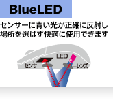 BlueLED