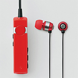 Bluetooth(R) 2.1 + EDR�Ή����C�����X�w�b�h�z���}�C�N LBT-AVHP300�V���[�Y