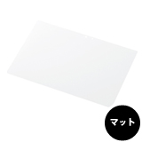 Sony Tablet S�V���[�Y�p�t���ی�t�B����[�}�b�g�^�C�v] TB-SOS1FL