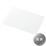 Sony Tablet S�V���[�Y�p�t���ی�t�B����[����^�C�v] TB-SOS1FLG