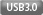 USB3.0