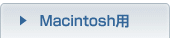 Macintosh�p