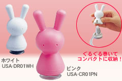 USA-DR01WH�i�z���C�g�j�@USA-CR01PN�i�s���N�j