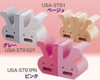 ST01BE(�x�[�W��)�AST01GY(�O���[)�AST01PN(�s���N)�@