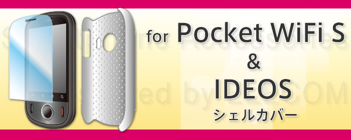 Pocket WiFi S�EIDEOS�p�V�F���J�o�[���t���ی�t�B����