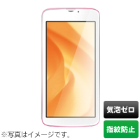AQUOS PHONE(IS13SH)�p�C�A�[���t�B���� PA-SH13FLB