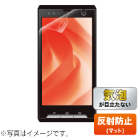 REGZA PHONE(T-01D)phwGA[XtB[˖h~^Cv] PD-FT01FLFA