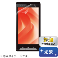 REGZA PHONE(T-01D)phwGA[XtB[^Cv] PD-FT01FLFAG